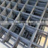 Heavy Gauge Welded Wire Fence Panel