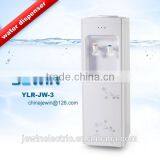 China Wholesale Good Quality Stand Water Dispenser Cheap Price thumbnail-1