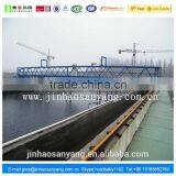 HXG Type High Performance Lift Rake Type Travelling Mud Scraper thumbnail-1