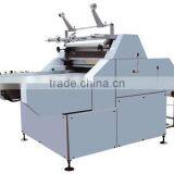 Water Base Film Laminating Machine thumbnail-5