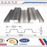 Corrugated Roof Tile / Roof Steel / Floor Deck thumbnail-2