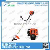 4 Stroke Small Gasoline Engine for Grass Cutter thumbnail-6