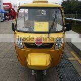 Open the Manned Motor Tricycle thumbnail-3