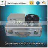 8 Languages Body Cell Threapy 3D NLS Anaylysis Body Health Analyzer Factory Price thumbnail-1