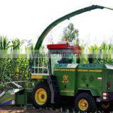 PTO-driven tractor towed forage silage harvester used by small family farms 9QSZ-3000