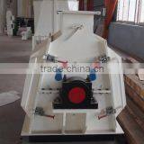 Wood Sawdust Hammer Mill Price for Sale thumbnail-2