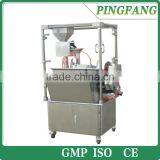 YSZ-B Automatic Letter Printing Machine for Capsue and Tablet and Candy thumbnail-1