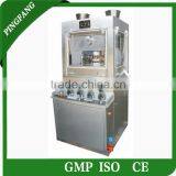 China Factory High Quality ZP35A Rotary Tablet Press Machine for Pill and Candy thumbnail-1