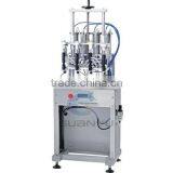 Perfume Semi-automatic Vacuum Filling Machine thumbnail-1
