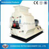India Wood Crusher Machine Sawdust Making Machine thumbnail-5