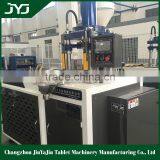 Chlorine Press Machine/Hydarulic Tablet Press Machine thumbnail-1