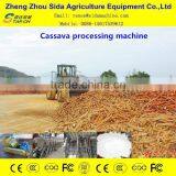 Reliable Machine With Reasonable Price Cassava Flour Processing Lines in Africa
