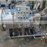Lateral Jet Type Sterilization Pot thumbnail-1