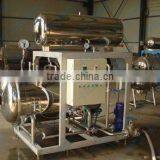 Water Bath Sterilizer Retort / Water Immersion Retort thumbnail-1