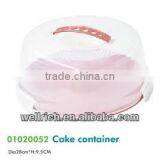 01020052 Cake Container Chef Baking thumbnail-1