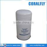 TD100A Engine Full-Flow Lube Oil Filter 4785974 thumbnail-1