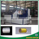 Aumatic Coir Jute Sisal Plastic Endless Rope Braiding Making Machine thumbnail-1