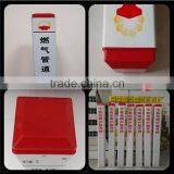 Plastic Square PVC Poling thumbnail-1