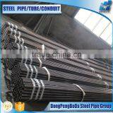 China 48.3mm OD Steel Round Pipe thumbnail-3