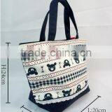 Store More Fashionable Cute Bear Cartoon Casual Tote Canvas Bag thumbnail-3