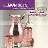 Copper Lemon Hamerred Jug & Glass Sets thumbnail-1