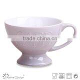 13cm Footed Soup Bowl thumbnail-5