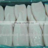 Frozen Argentina Squid Products thumbnail-4