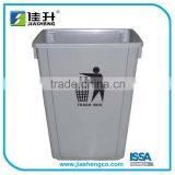 Plastic Round Dustbin Wastebin thumbnail-4
