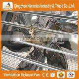Fcatory Price Poultry Farming Equipment Push -pull Ventilation Exhaust Fan /poultry House Ventilation Fan thumbnail-5