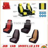 Pratical and Fair Price Hot Sale Baby Car Cover Seat thumbnail-1