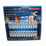 25pc Soft Touch Grip Clips thumbnail-1