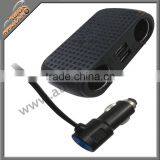 USB Port 10-30V Cigar Cigarette Lighter Total 80W thumbnail-1