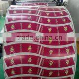 180g +15g PE Coated Paper Cup Paper in Roll thumbnail-1