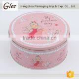 Tin Watch Box Wedding Chocolate Candy Cookie Tea Tin Box thumbnail-4