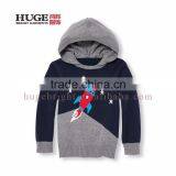 Boys Rocket Ship Design At Front Knitting Pattern Hooded Knitted Sweater thumbnail-1