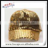 Custom Blank Paillette Snapback Trucker Cap thumbnail-1