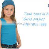 Tank Tops in Bulk Tank Tops Girls Singlet Wholesale in Big Quantity thumbnail-1