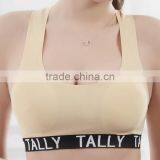 2017 Personalized Your Own Brand Design Yoga Fitness Wear 95% Cotton 5% Spandex OEM Woven Logo Stretch Band Women Sport Crop Top thumbnail-5