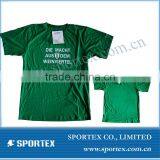 2012 OEN Men's Funny t Shirt thumbnail-1