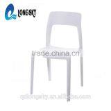 LS-4027A Replica Helios Stacking Side Chair Cheapest Dining Chair PP Indoor and Outdoor Chair thumbnail-2