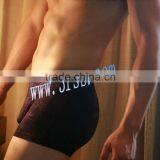 Man's Penis Boxer Briefs Panties Mans Panties Man Panties Man s Panti Elastane Underwear thumbnail-1