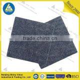 Backing Patches - Super Strong Iron on Denim Jean Patch - Dark Grey thumbnail-1