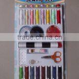 Portable Sewing Set / Mini Sewing Kit / Thread Repair Kit thumbnail-1