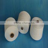 Good Quality Polyester Raw Spun Yarn thumbnail-1
