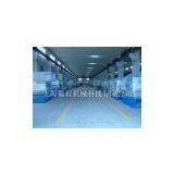 Shanghai Hui Cheng Machinery Co., Ltd. company overview - view 1 thumbnail