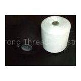 50s/3 100% Polyester Spun Yarn With Plastic Cone For Sewing
