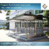 Sentry Box thumbnail-1