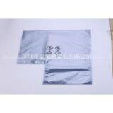 Special Antistatic Bag thumbnail-1