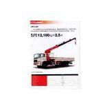 Truck Mounted Crane URV1200 (Lorry Crane) thumbnail-1