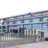 Shenzhen Aoli Signal Jammer Blocker Factory company overview - view 1 thumbnail